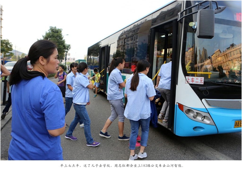 佩服！從業(yè)23年的山河智能唯一的女焊工