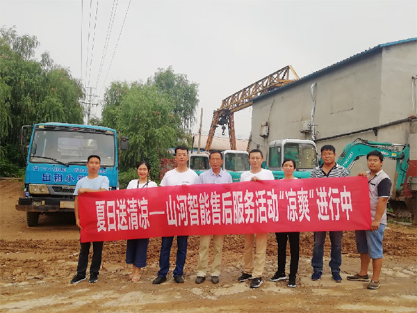 到了市場一線才知道，山河挖機(jī)客戶都是鐵桿粉絲