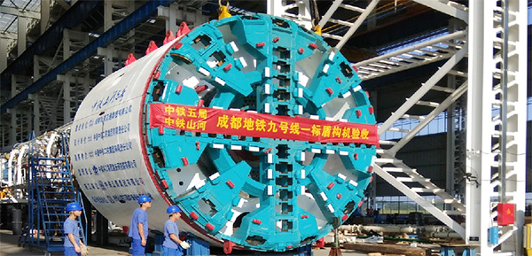 風(fēng)里雨里，成都等你！中鐵山河盾構(gòu)機(jī)走出長(zhǎng)沙