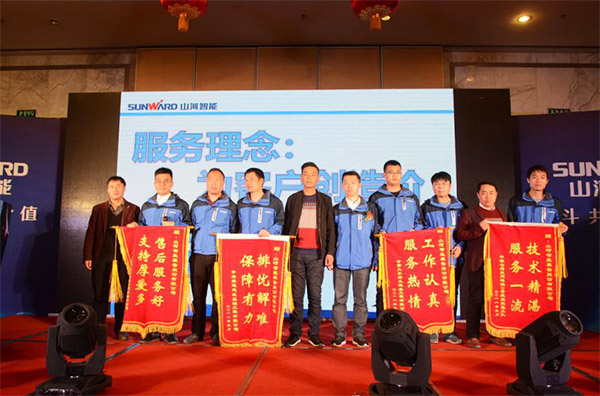 成交額近兩億元，山河智能客戶交流會捷報頻傳