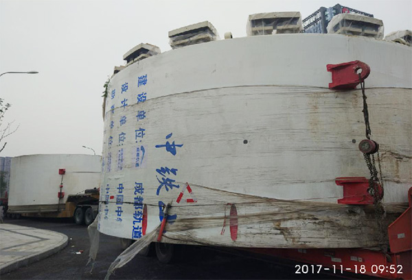 風(fēng)里雨里，成都等你！中鐵山河盾構(gòu)機(jī)走出長(zhǎng)沙