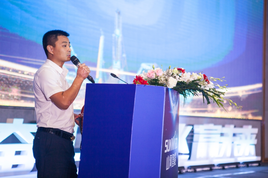 訂單突破2.5億！山河智能湖北客戶交流會圓滿舉行