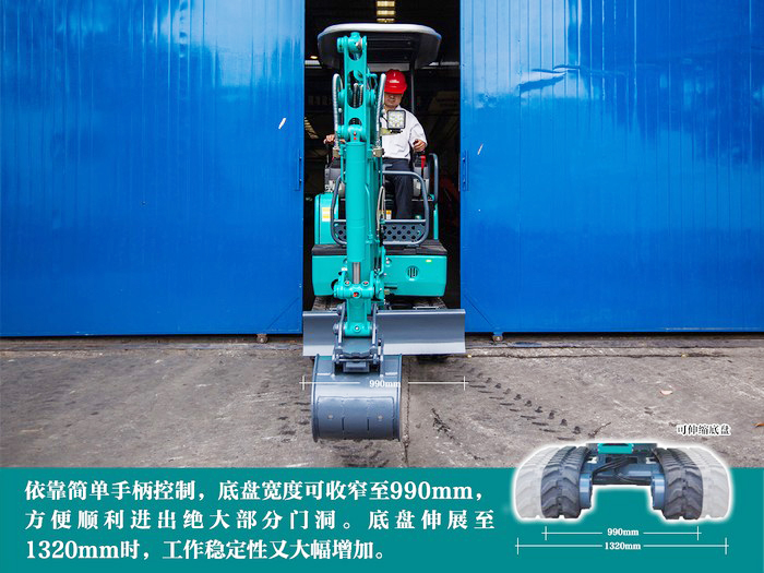 叮咚！您有一份來(lái)自山河智能18UB微挖的快遞待領(lǐng)取...