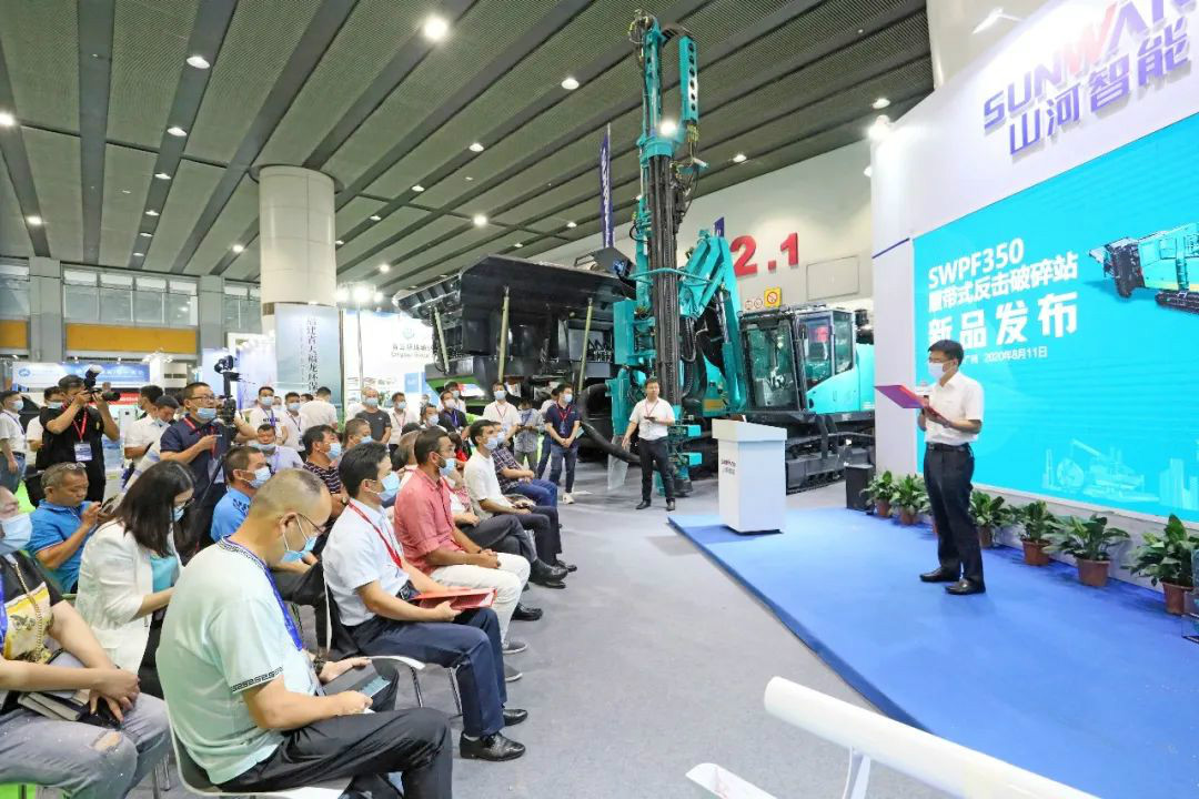 強(qiáng)勢(shì)進(jìn)軍砂石破碎領(lǐng)域，山河智能破碎站新品精彩發(fā)布