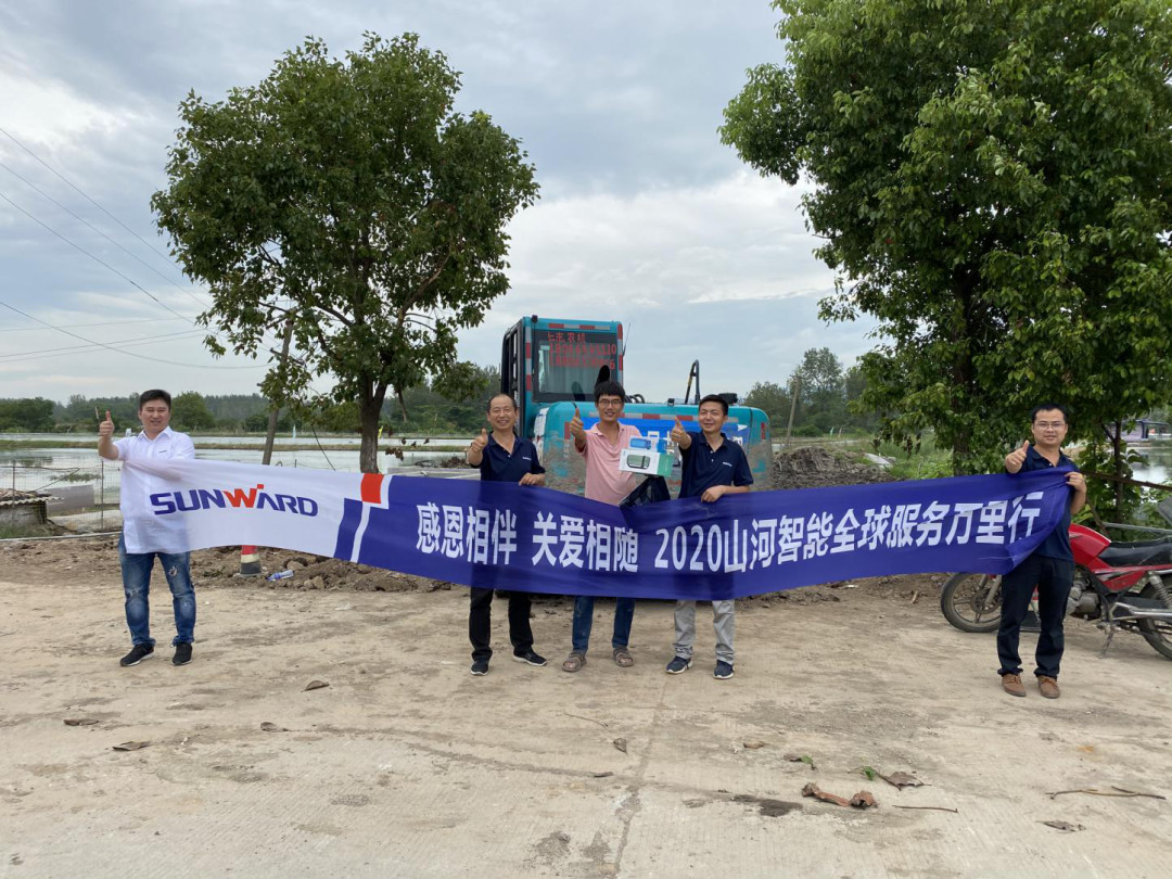 感恩相伴 關(guān)愛相隨——山河智能合肥泰駿服務(wù)萬(wàn)里行