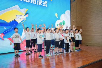 精準服務(wù)共建家園，解決剛需心懷感恩——山河智能首期職工子女暑期托管班圓滿結(jié)班