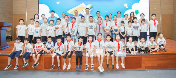 精準服務(wù)共建家園，解決剛需心懷感恩——山河智能首期職工子女暑期托管班圓滿結(jié)班