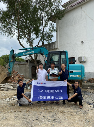 感恩相伴 關(guān)愛相隨——山河智能合肥泰駿服務(wù)萬(wàn)里行