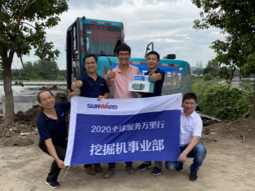 感恩相伴 關(guān)愛相隨——山河智能合肥泰駿服務(wù)萬(wàn)里行