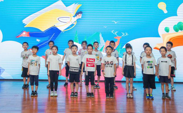 精準服務(wù)共建家園，解決剛需心懷感恩——山河智能首期職工子女暑期托管班圓滿結(jié)班