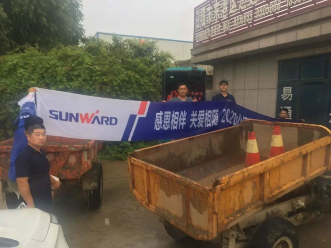 感恩相伴 關(guān)愛相隨——山河智能服務(wù)萬里行走進豫魯黔