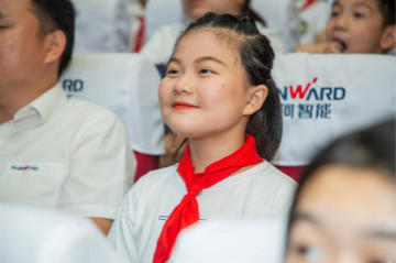 精準服務(wù)共建家園，解決剛需心懷感恩——山河智能首期職工子女暑期托管班圓滿結(jié)班