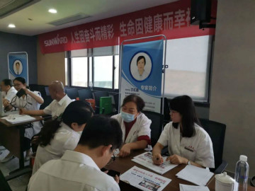 關(guān)愛科技工作者健康——健康科普進(jìn)企業(yè)走進(jìn)山河智能