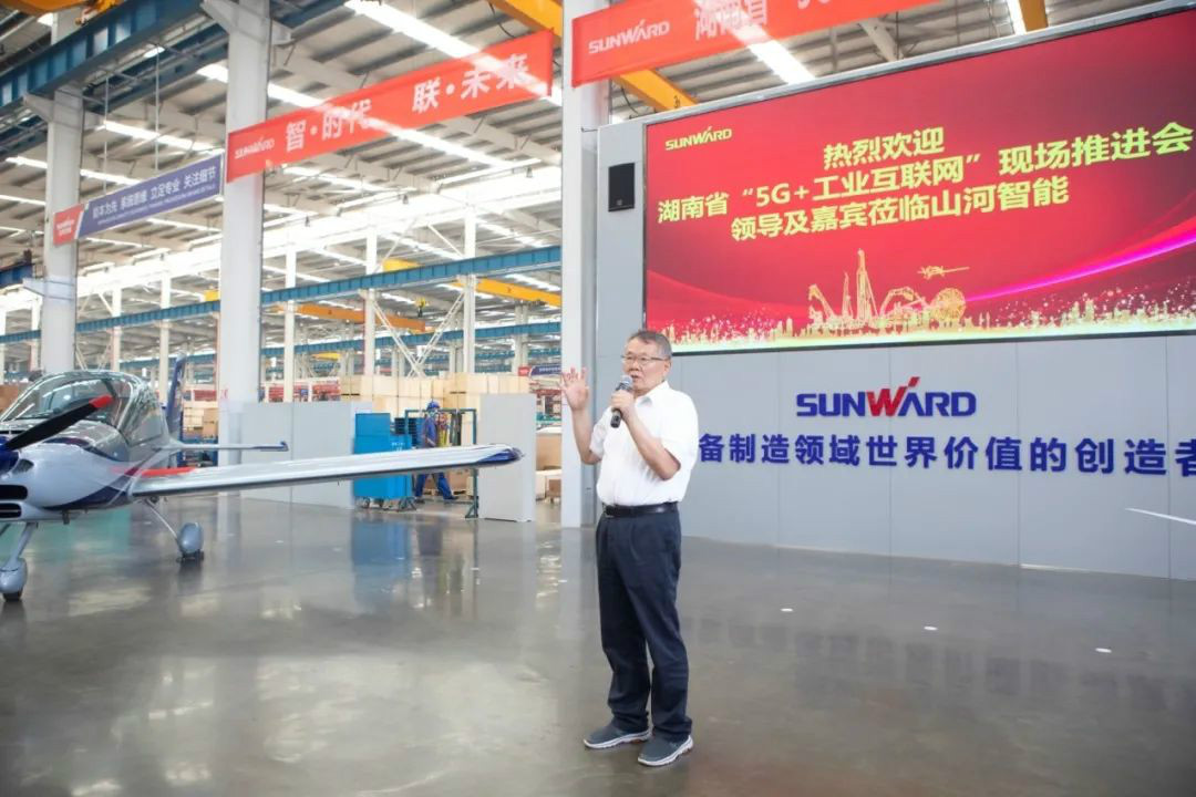 解碼山河智能上半年成績單背后的密碼