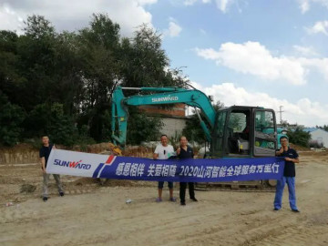 感恩相伴 關(guān)愛相隨——山河智能服務(wù)萬里行走進豫魯黔