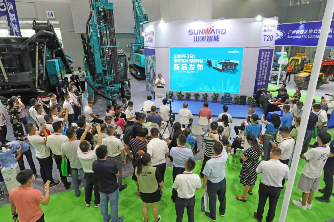 強(qiáng)勢(shì)進(jìn)軍砂石破碎領(lǐng)域，山河智能破碎站新品精彩發(fā)布