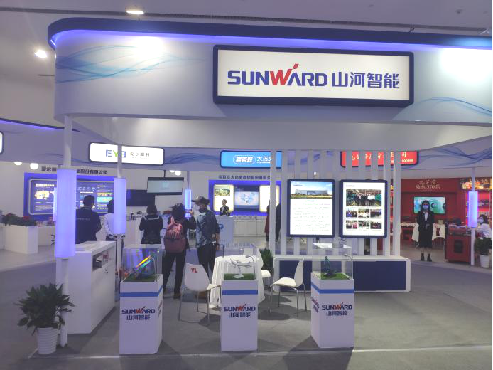 齊聚岳麓山，共謀民企大發(fā)展