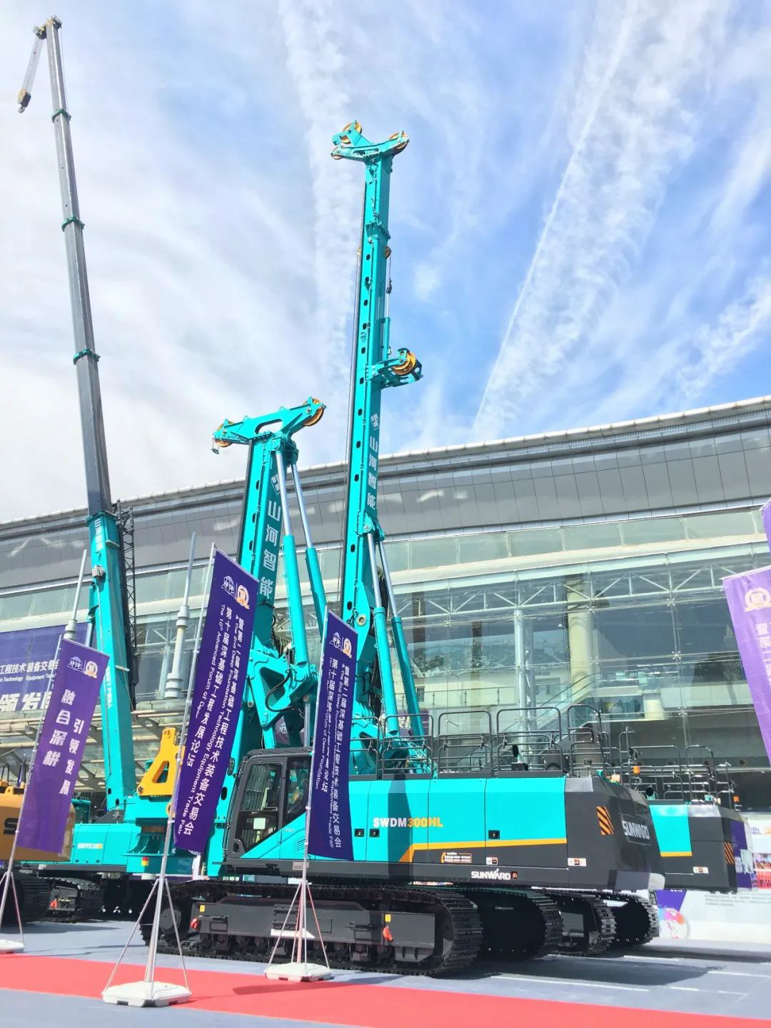 山河智能全國客戶交流會在深基礎工程發(fā)展論壇會場舉辦