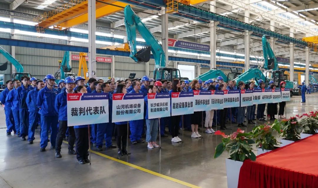 群雄逐鹿，誰(shuí)能摘得技能狀元桂冠