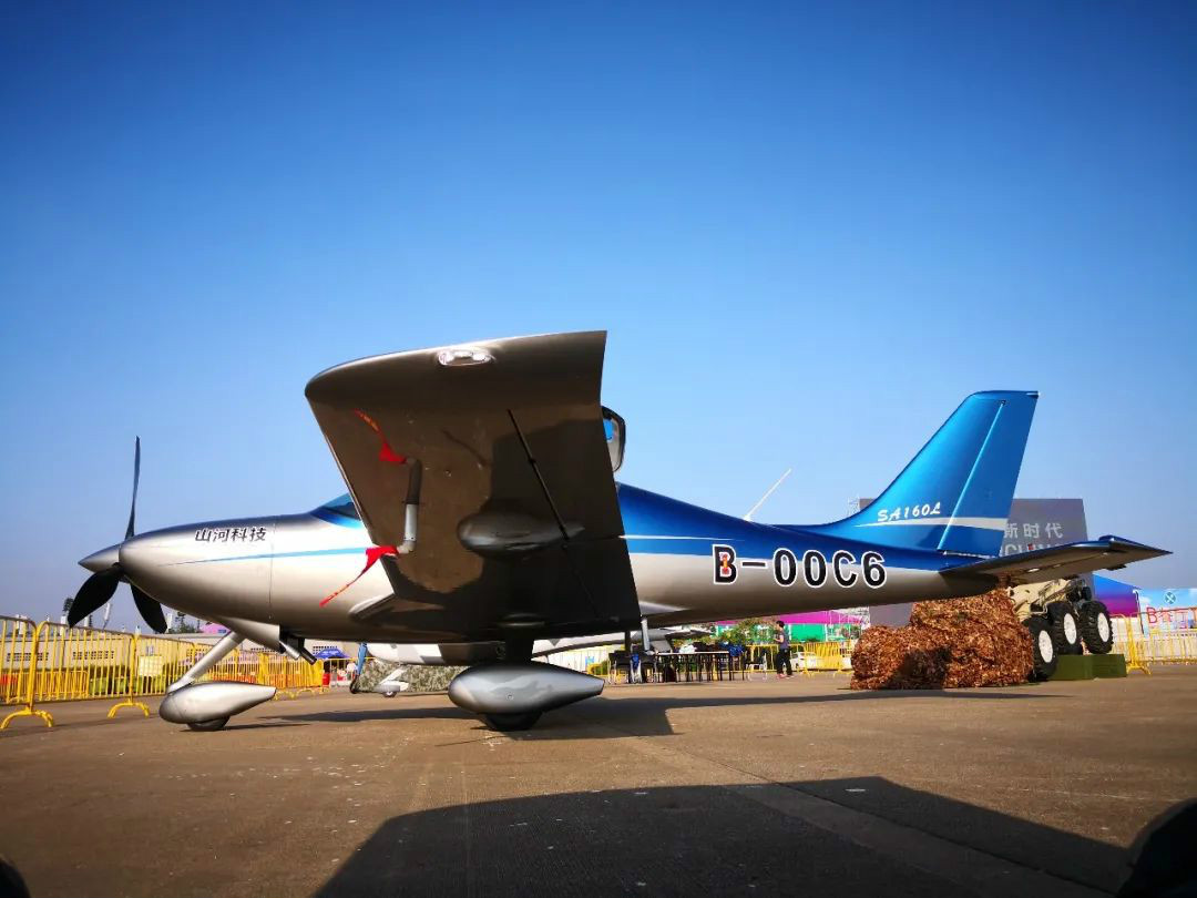 一款產(chǎn)品創(chuàng)造九個(gè)國內(nèi)第一！山河航空夢(mèng)這樣照進(jìn)現(xiàn)實(shí)