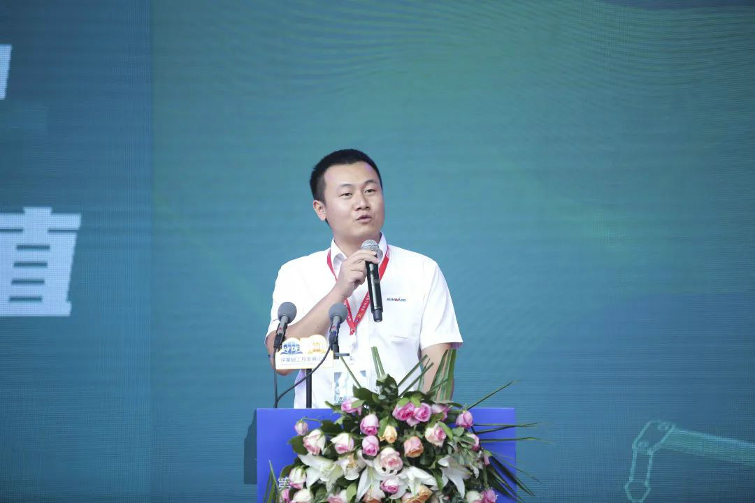 山河智能全國客戶交流會在深基礎工程發(fā)展論壇會場舉辦