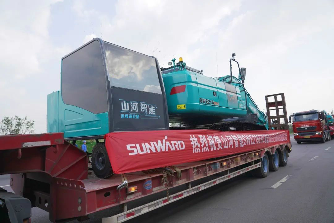 山河智能智能遙控挖掘機(jī)全國(guó)批量首發(fā)