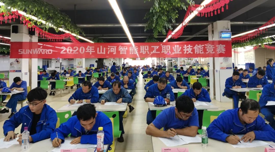 群雄逐鹿，誰(shuí)能摘得技能狀元桂冠