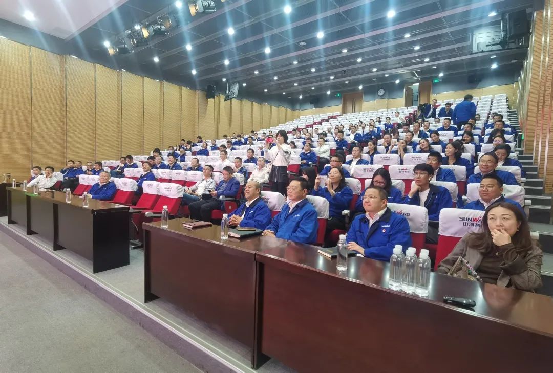 盧光琇山河智能講座