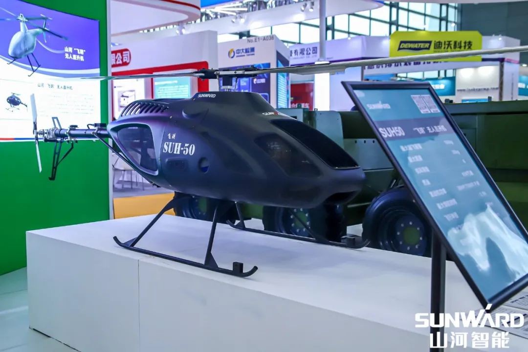 “山河綠”亮相長(zhǎng)沙國(guó)際工程機(jī)械展，50余款產(chǎn)品盡顯山河智能創(chuàng)新實(shí)力