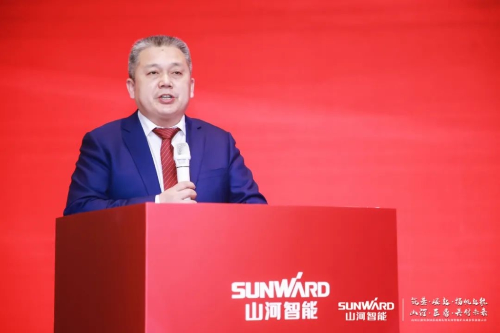 簽單超10億，山河智能礦山成套裝備交流會火熱進行