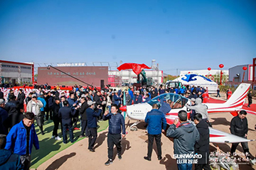 向綠色礦山進(jìn)擊！山河巨鼎裝備園落成