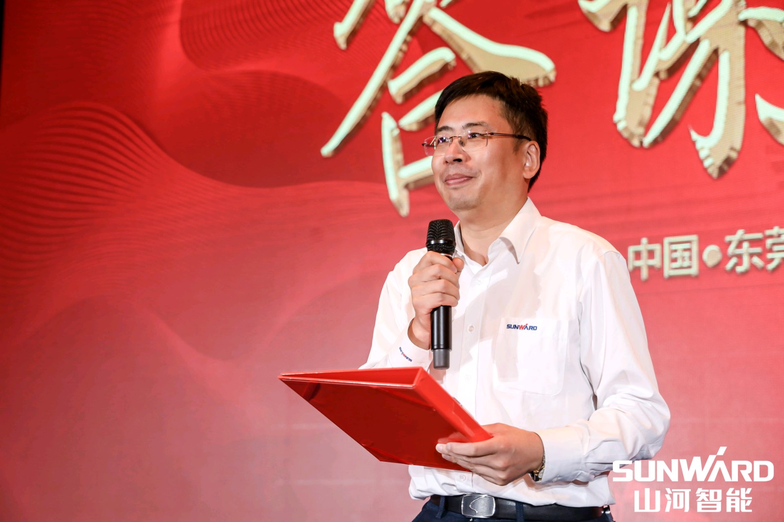 創(chuàng)樁工行業(yè)交流會(huì)最高紀(jì)錄！山河智能2021年全國客戶交流會(huì)東莞站圓滿舉行