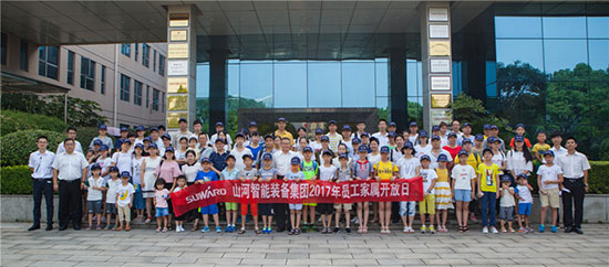 這個夏天，親子玩轉(zhuǎn)山河智能“三棲”裝備