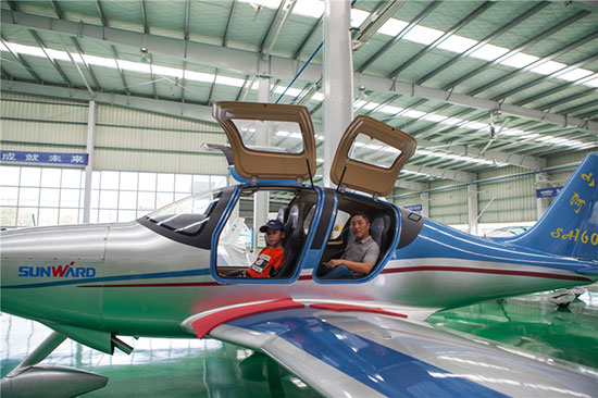 這個夏天，親子玩轉(zhuǎn)山河智能“三棲”裝備