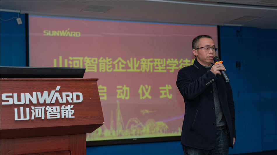 校企攜手，讓“新型學徒”成長為“現(xiàn)代工匠”