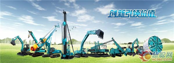 苦練內(nèi)功，創(chuàng)新發(fā)展，山河正騰飛