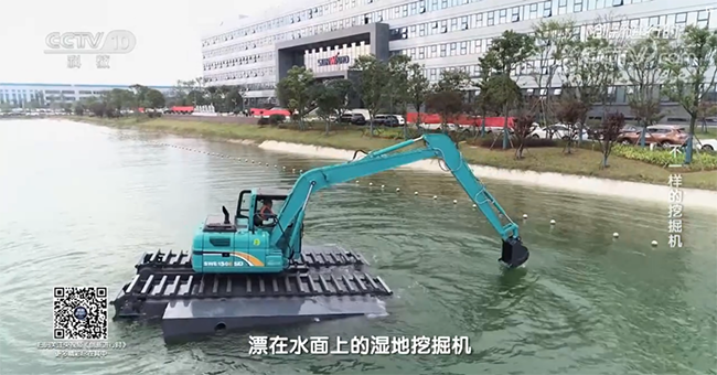 央視專題，深度揭秘山河智能“不一樣的挖掘機”