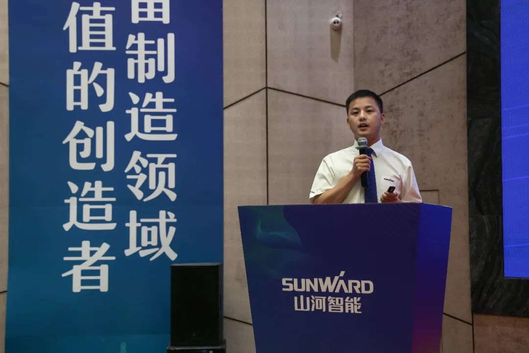 “同心同夢(mèng)，協(xié)力拼搏” ——山河智能2021年挖掘機(jī)經(jīng)銷商半年度經(jīng)營(yíng)工作會(huì)議圓滿召開