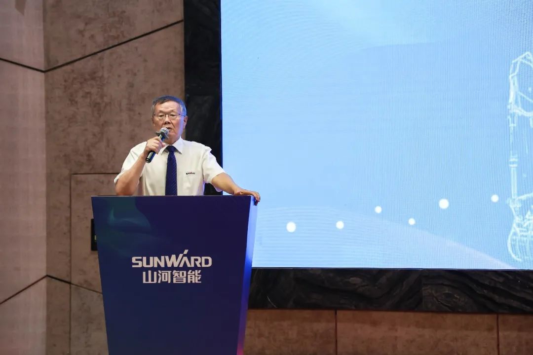 “同心同夢(mèng)，協(xié)力拼搏” ——山河智能2021年挖掘機(jī)經(jīng)銷商半年度經(jīng)營(yíng)工作會(huì)議圓滿召開