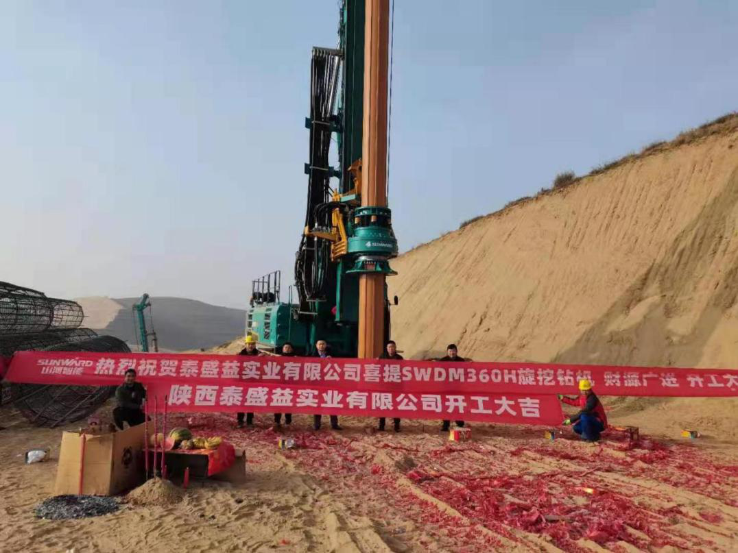 獻(xiàn)力塞上江南！山河智能旋挖鉆機(jī)參建銀昆高速寧夏段 | 百年風(fēng)華筑錦繡山河（4）