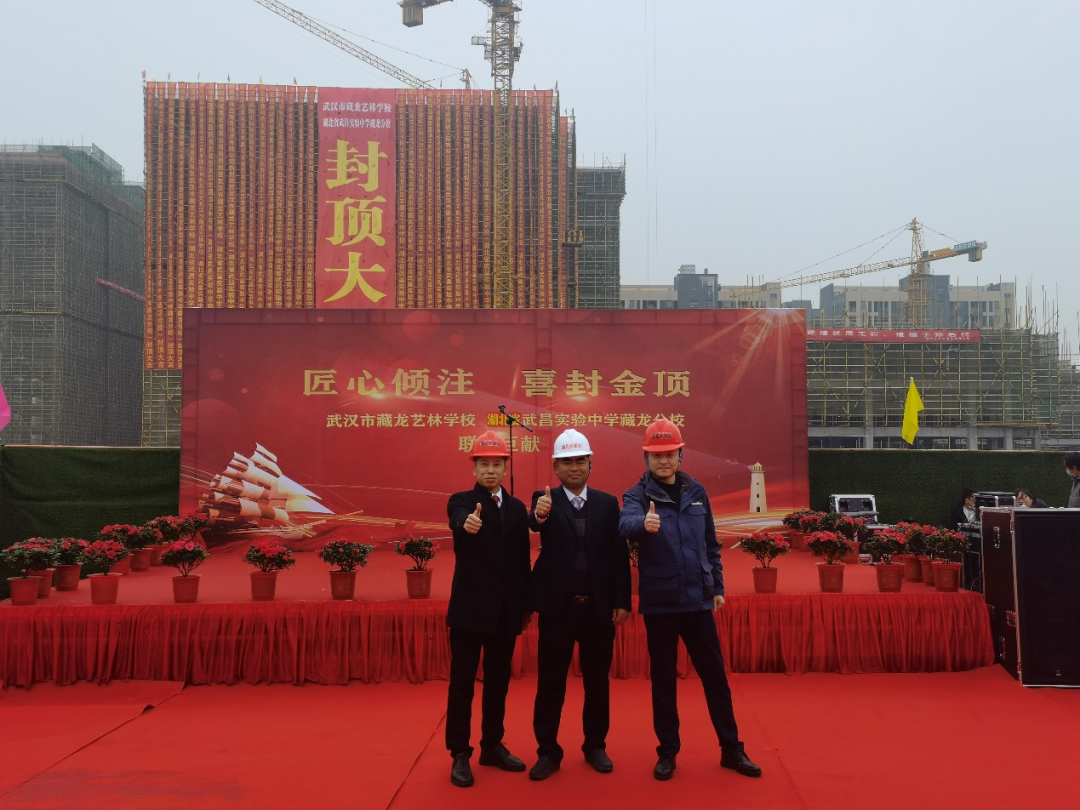 創(chuàng)富故事 | 3年入手4臺(tái)山河旋挖鉆機(jī)，助力小建筑公司“變身”大型施工企業(yè)