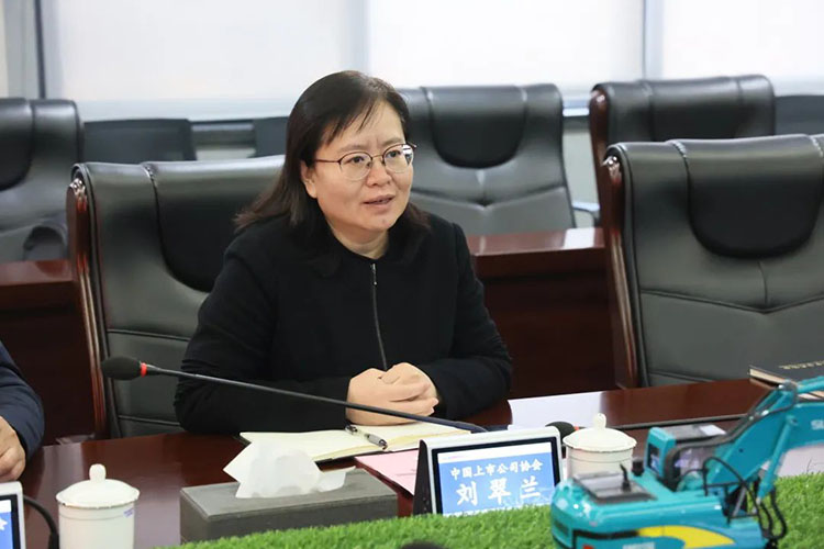 中國上市公司協(xié)會黨委委員、副秘書長劉翠蘭一行調(diào)研山河智能