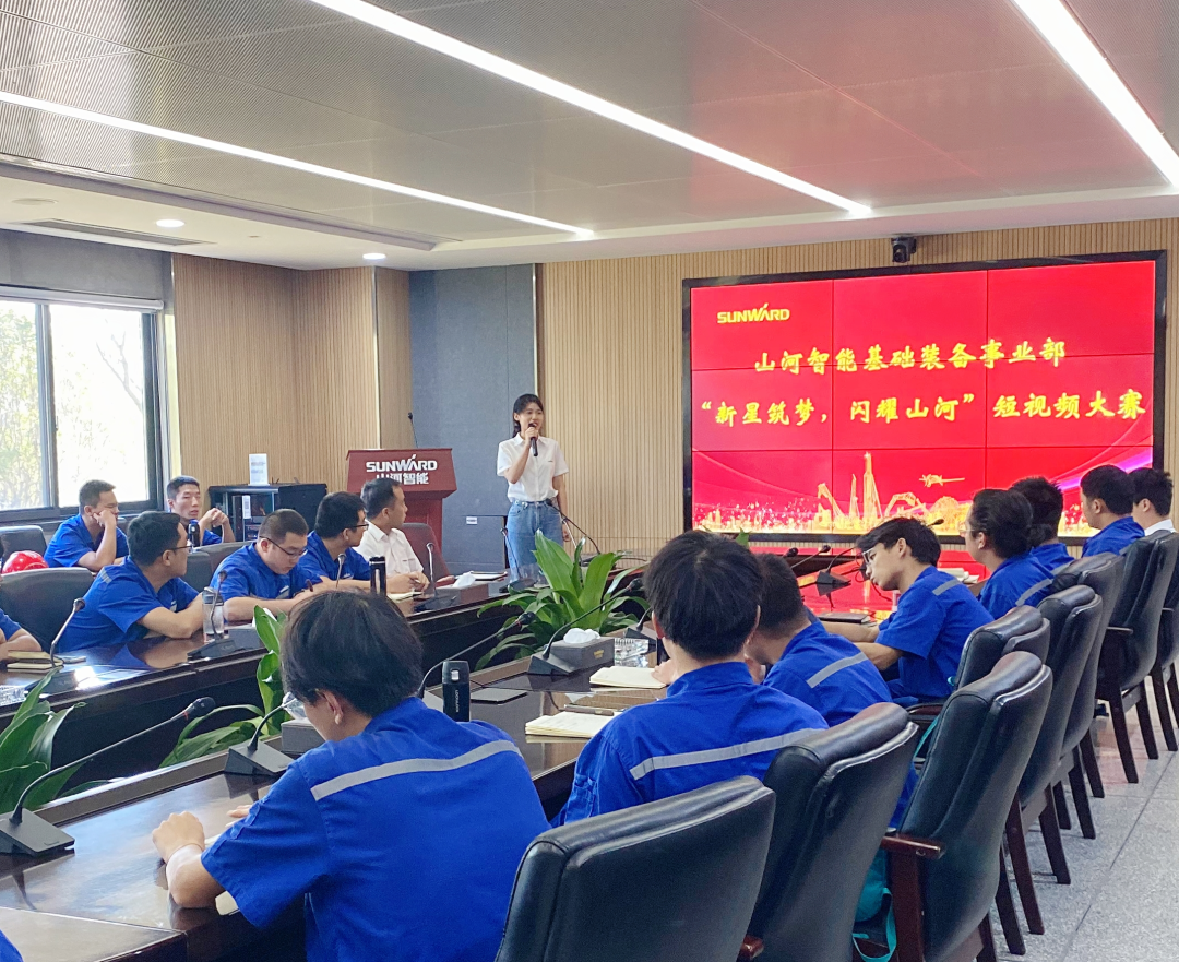 你好 2022！再見(jiàn) 2021！我與山河智能共成長(zhǎng)