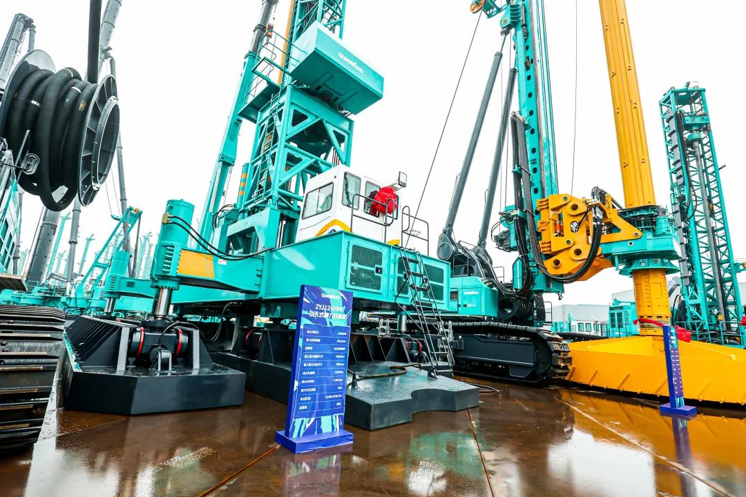 多款產(chǎn)品問鼎世界之最！山河智能地下工程裝備全球發(fā)布會成功舉行