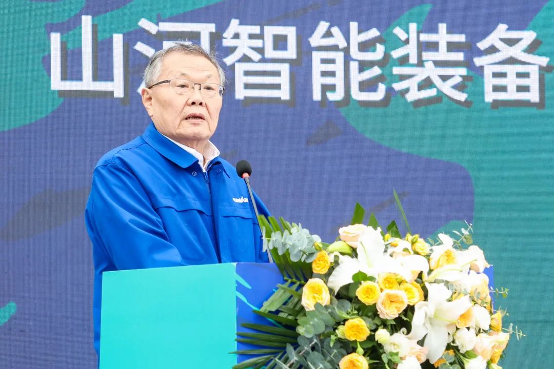 多款產(chǎn)品問鼎世界之最！山河智能地下工程裝備全球發(fā)布會成功舉行