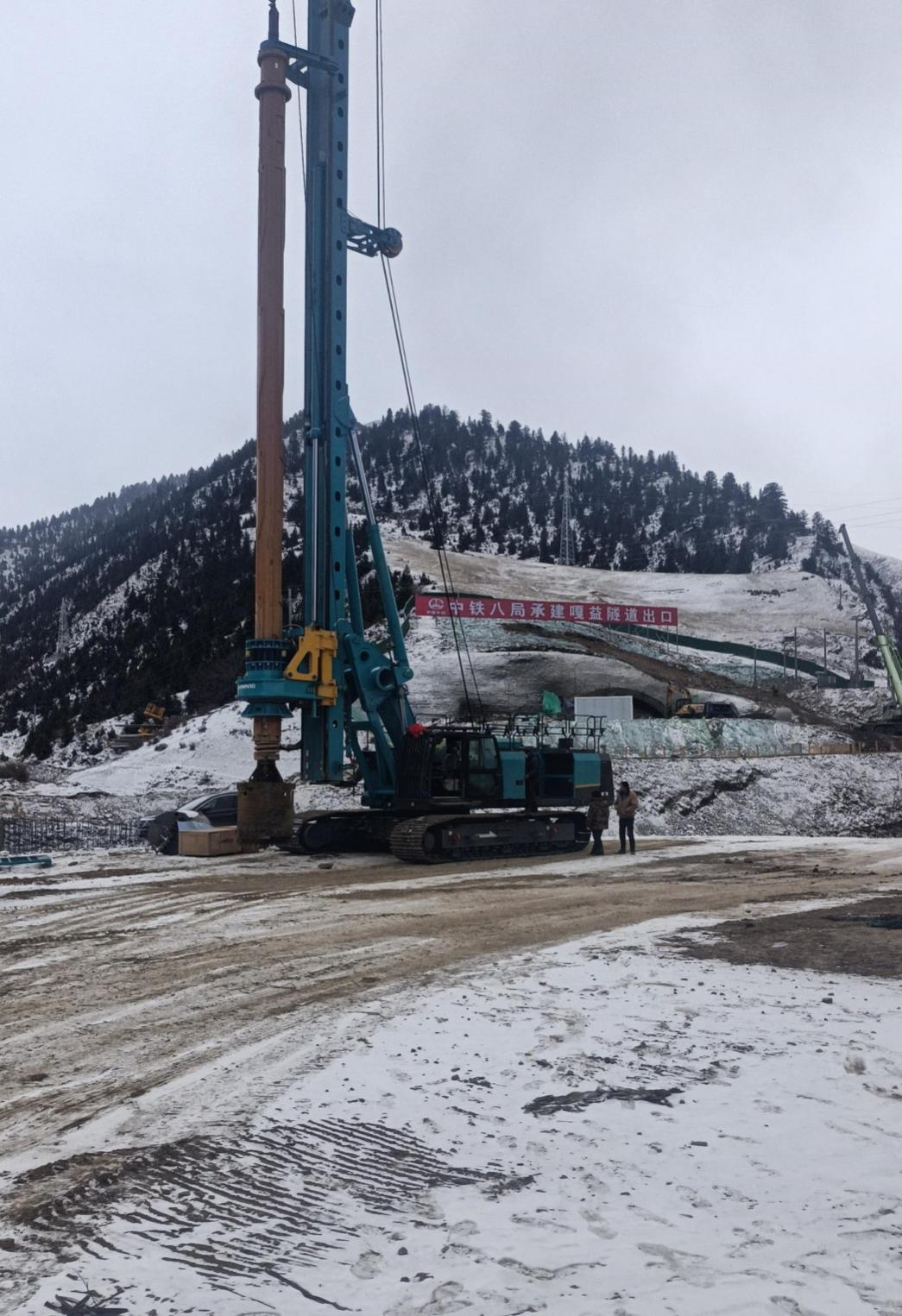 決戰(zhàn)“世界之巔”！山河智能旋挖鉆機實力助建川藏鐵路
