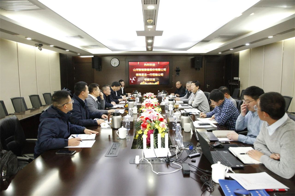 山河智能總經理夏志宏帶隊拜訪中電建振沖建設工程股份有限公司