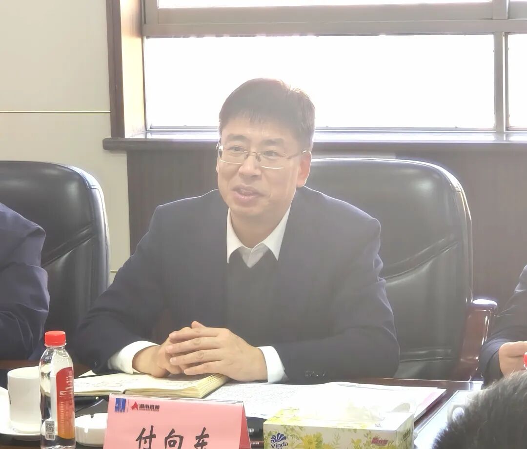 山河智能與湖南路橋深化戰(zhàn)略合作，共筑智能綠色建造新標(biāo)桿