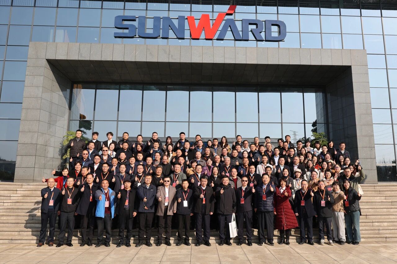 湖南省工程管理學(xué)會(huì)2025年學(xué)術(shù)年會(huì)在山河工業(yè)城舉辦