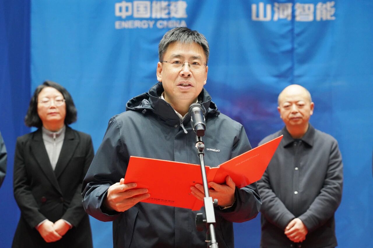 數(shù)智化現(xiàn)場(chǎng)混裝銨油炸藥車(chē)下線！山河智能與易普力攜手共筑智能礦山新篇章